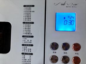 选择烘烤程序，时间设置30分钟。