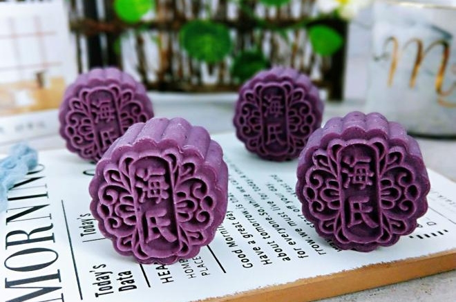 紫薯冰皮月饼