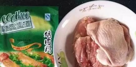 鸡腿化开把骨头取出，洗干净备用