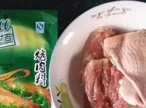 鸡腿化开把骨头取出，洗干净备用