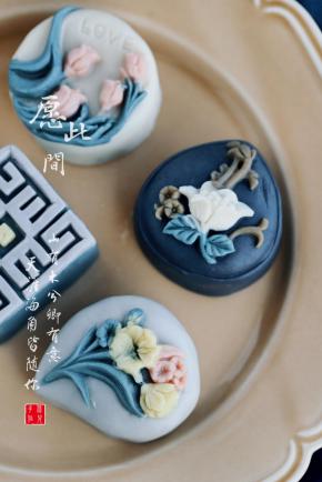 另一个色调的月饼