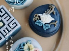 另一个色调的月饼