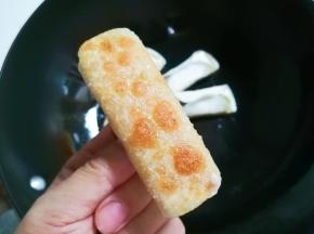煎金黄
