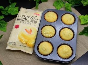放凉倒扣，就可以享用美味的蛋糕