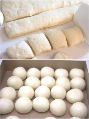 发酵好的面团取出稍排气，分成约50g一个，滚圆后松驰15分钟。