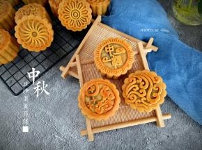 成品