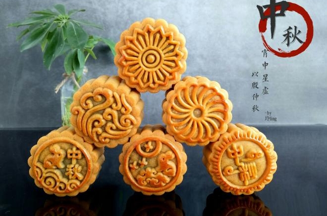 广式月饼