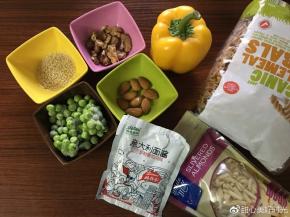 准备食材（青豆提前解冻）