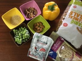 准备食材（青豆提前解冻）