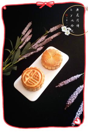 外皮酥酥的，十分好吃。