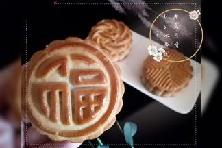 表皮是酥酥的，所以这款月饼比例最佳是5:5，或者4:6。