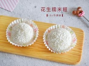 成品图