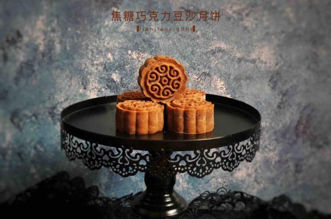 焦糖巧克力豆沙月饼