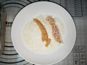 200℃5分钟预热空气炸锅或烤箱