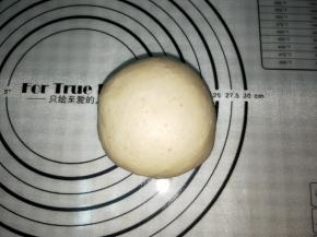 盖上保鲜膜，温暖处发酵