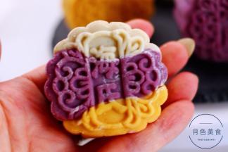 3色的月饼，美翻了。