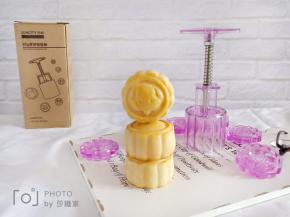 刚出炉也是很好吃的。也可以放凉密封保存，最好3天左右吃完。