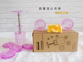 成品图