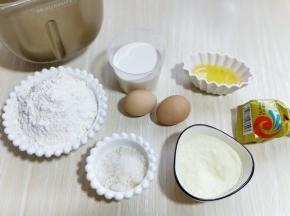 准备食材并称重。