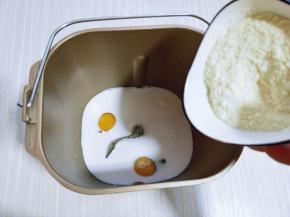 加入全脂奶粉。