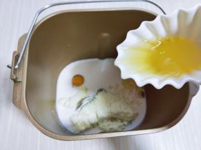 再加入称好的玉米油。