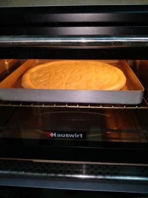 190℃预热烤箱转180℃上下火中层5至8分钟【根据饼底大小数量参考】