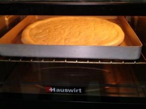 190℃预热烤箱转180℃上下火中层5至8分钟【根据饼底大小数量参考】