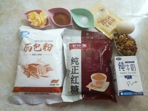 准备好食材和份量