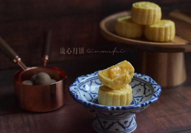 奶黄流心月饼