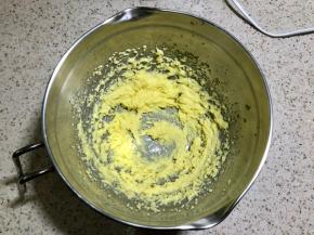 制作流心步骤：打至如图顺滑即可