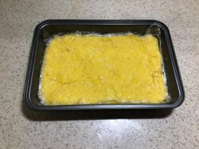 贴着表面盖好保鲜膜，冰箱冷藏