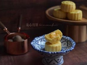 常温密封放置，第二天口感会更好，这款流心，第二天看起来也是有流心效果的，虽不如刚出锅的流动性大，但是也是有流心效果哦