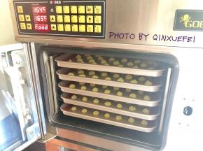 挤正好5盘