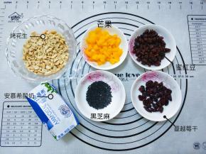 坚果和水果随意，或者一包每日坚果