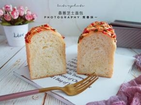 好吃