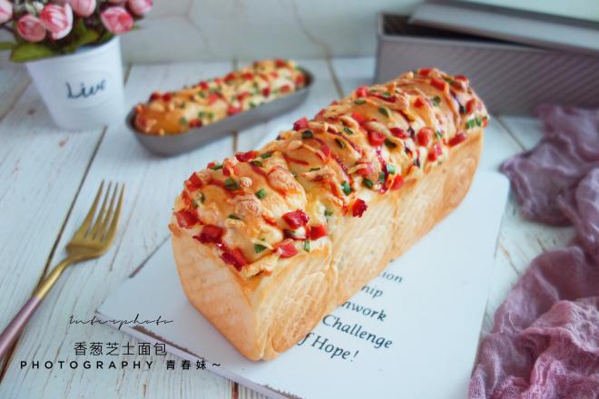 香葱芝士面包