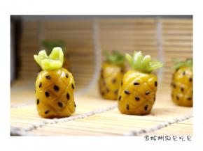 这是之前做的，生面团比上面生面团黄，蒸完色深，照片看起来很逼真，实际是淡一点更好。