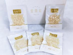 将金燕耳从包装中取出。