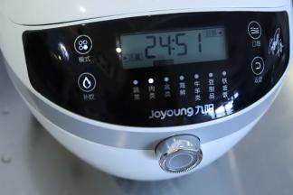 按下旋钮开始烹饪