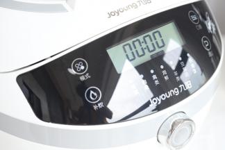 再次听到提示音响，烹饪完成