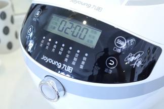 炒菜锅设置模式为炒菜，对应海鲜，口感设置DIV，时间为都2分钟