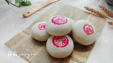 可以食用喽，很有颜值哦。