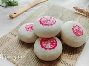 可以食用喽，很有颜值哦。