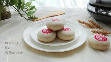 装盘可以约个好友一起吃起来吧。