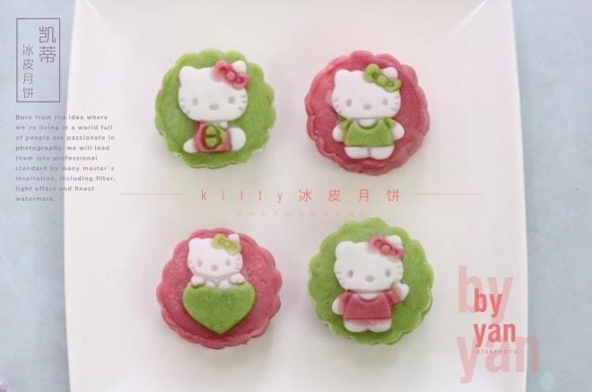Kitty彩色冰皮月饼（易小焙冰皮月饼预拌粉）