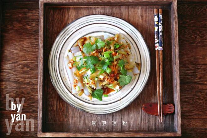 零脂肪--豌豆凉粉