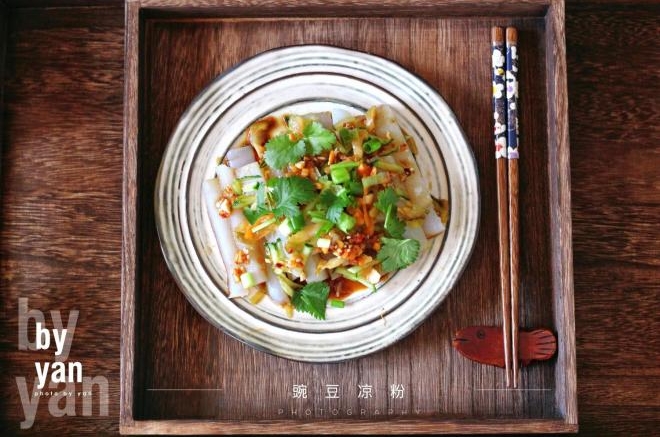 零脂肪--豌豆凉粉