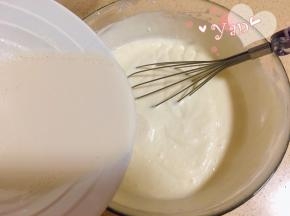 放至室温时倒入奶酪糊中。