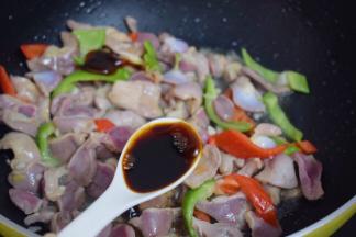 加入味极鲜酱油