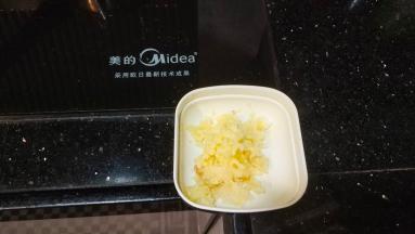 蒜剁碎